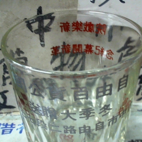 觀看圖片3