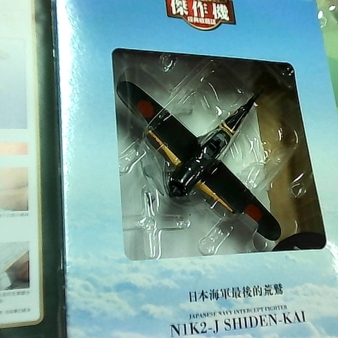 觀看圖片2