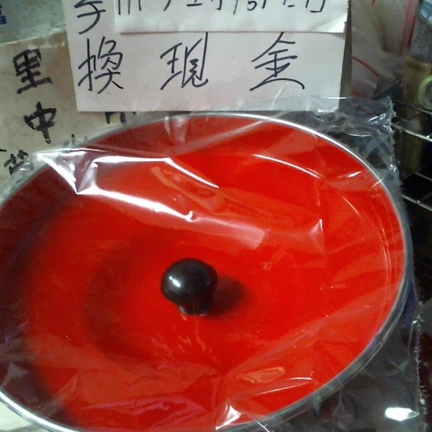 觀看圖片3