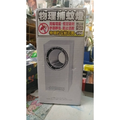 觀看圖片4