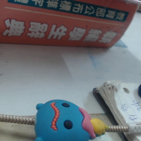 觀看圖片3