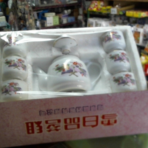 觀看圖片2