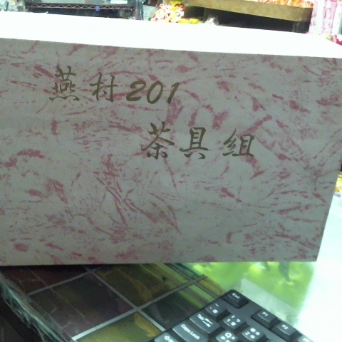 觀看圖片1