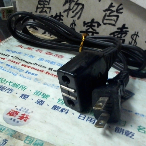 觀看圖片2