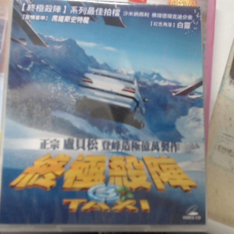 觀看圖片1