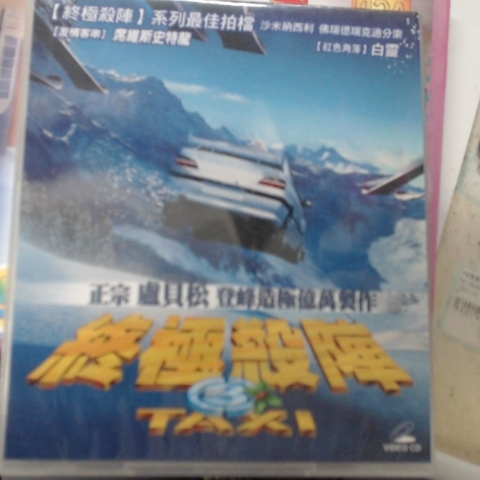 觀看圖片2