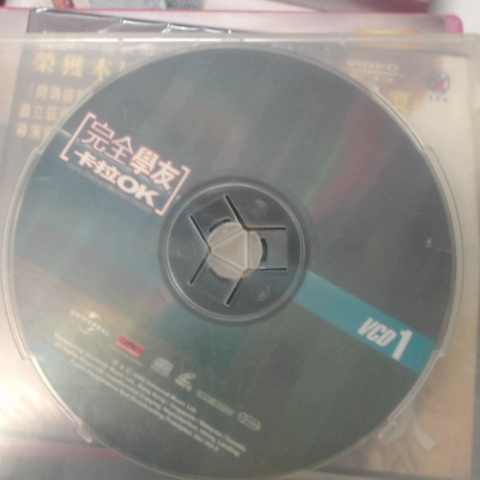 觀看圖片4
