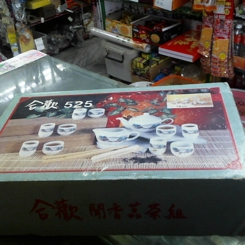 觀看圖片1