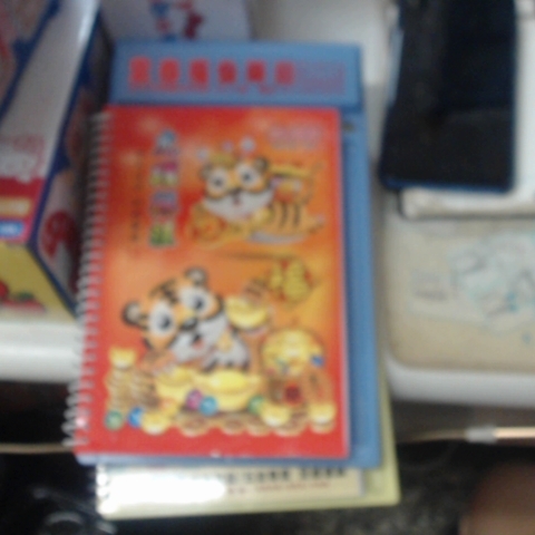 觀看圖片2