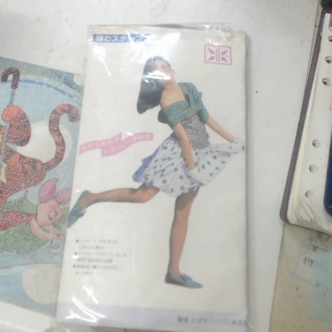 觀看圖片4