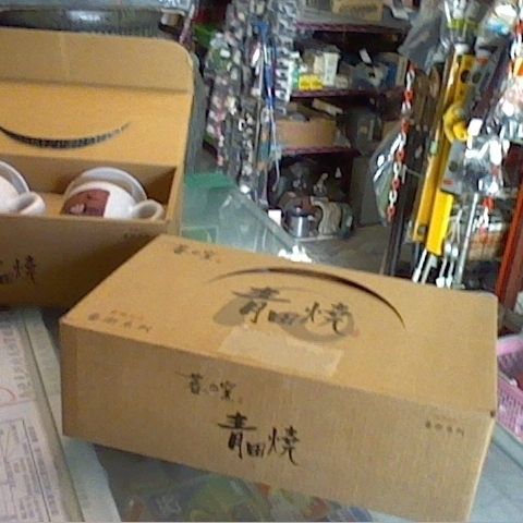 觀看圖片3