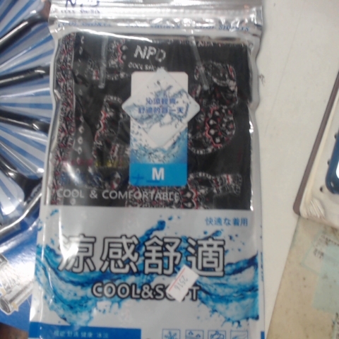 觀看圖片1