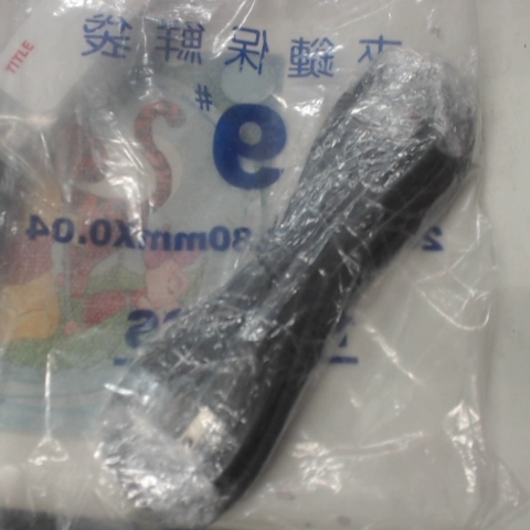 觀看圖片4