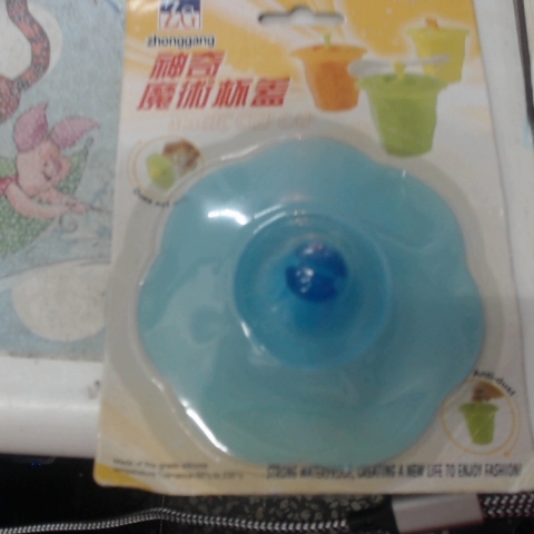 觀看圖片1