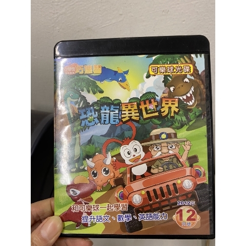 觀看圖片3