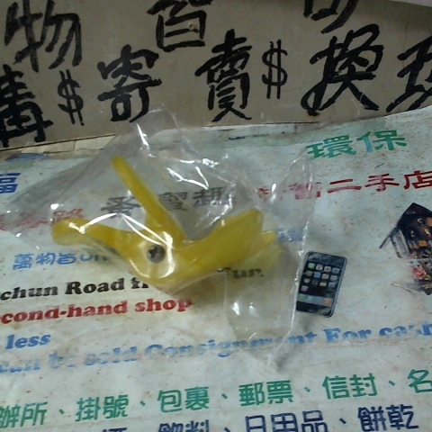 觀看圖片2