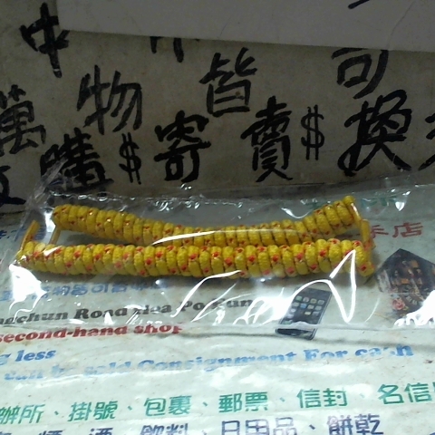 觀看圖片2