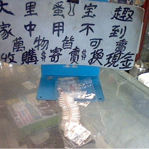 觀看圖片1