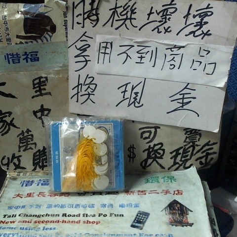 觀看圖片1