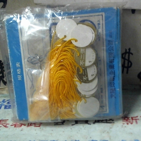 觀看圖片2