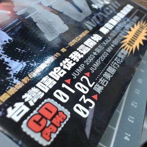 觀看圖片3