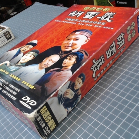 觀看圖片1
