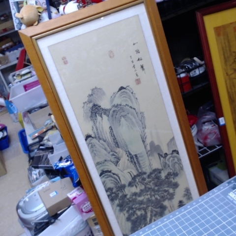 進入明細