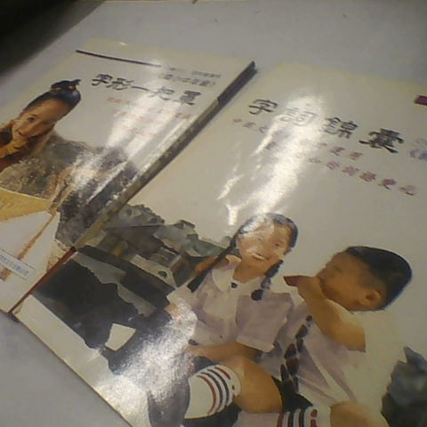 觀看圖片2