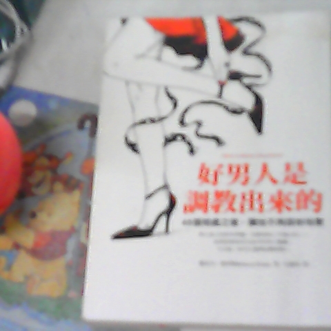 觀看圖片2