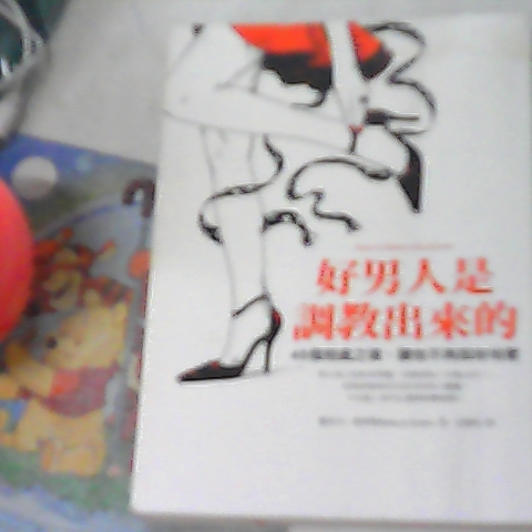 觀看圖片3