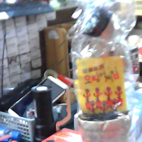 觀看圖片1