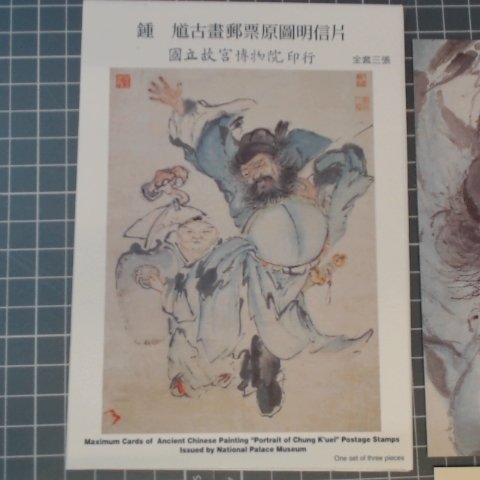 觀看圖片2