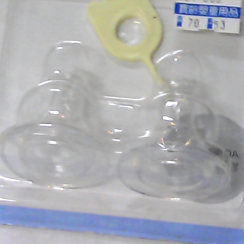 觀看圖片4