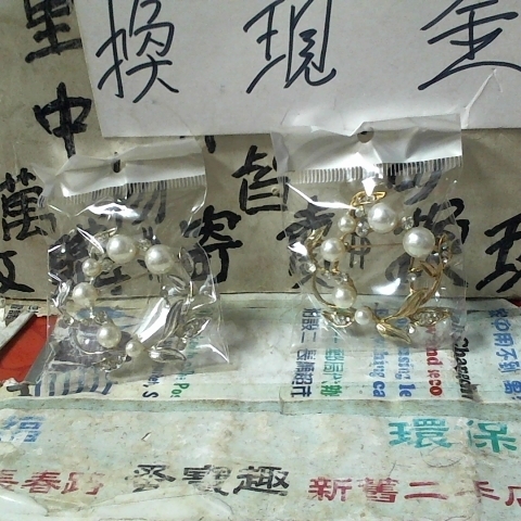 觀看圖片2