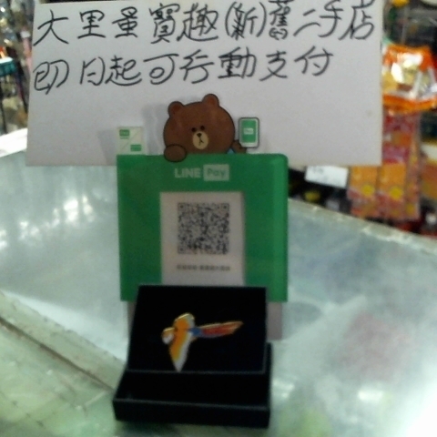 觀看圖片1