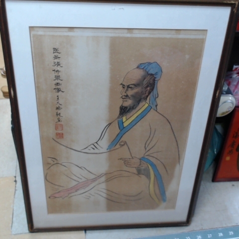 觀看圖片1