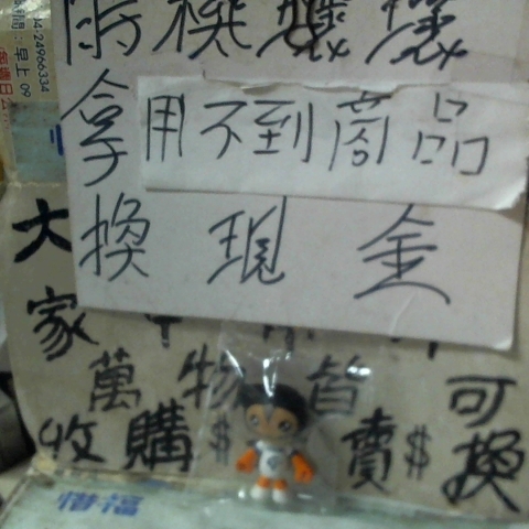 觀看圖片1