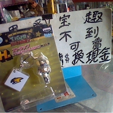 觀看圖片1