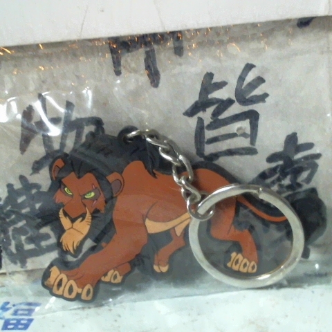 觀看圖片2