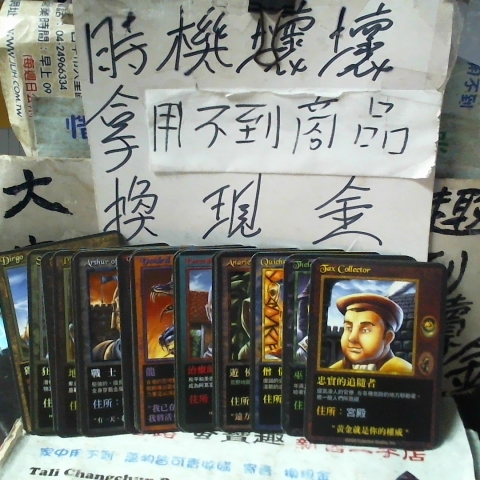 觀看圖片1