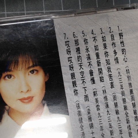 觀看圖片3