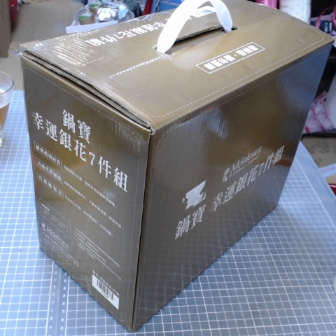 觀看圖片1