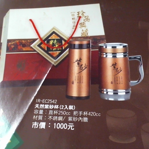 觀看圖片3