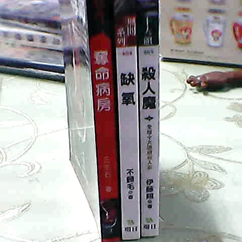 觀看圖片2