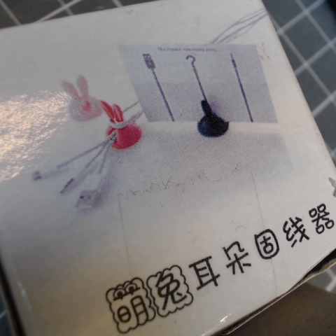 觀看圖片2