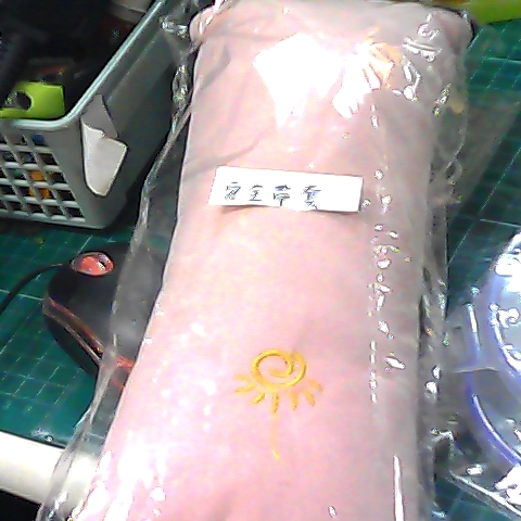 觀看圖片2