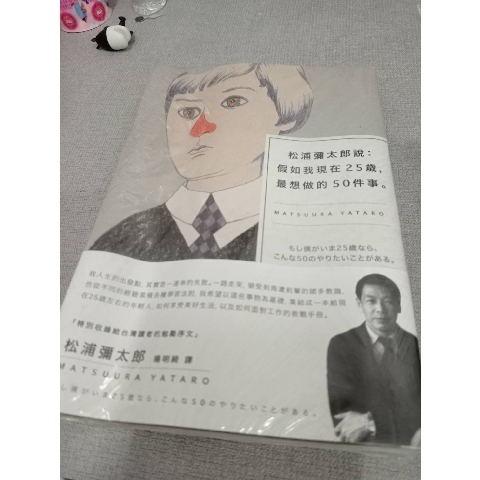 觀看圖片1
