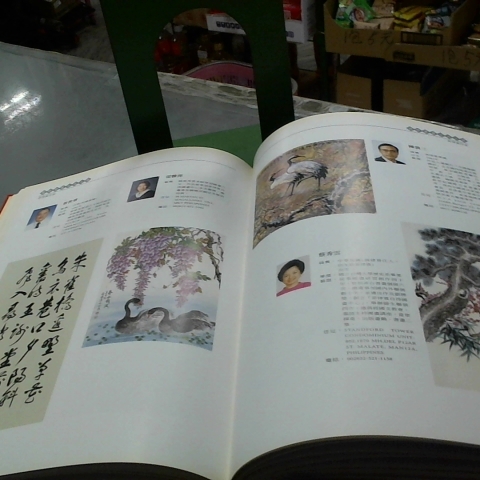 觀看圖片4