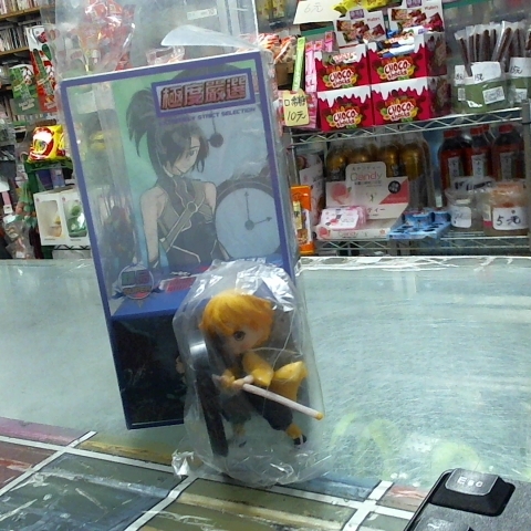 進入明細