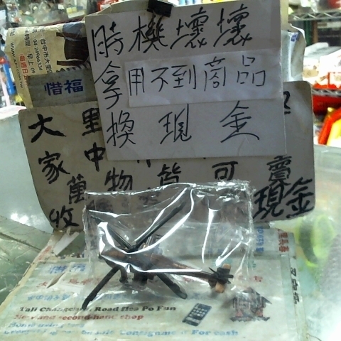 觀看圖片1